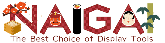 什器のレンタル・販売「ナイガイディスプレイ」