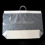 shopping bag (shopping bag)